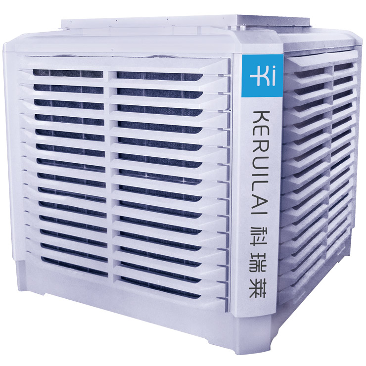 环保空调